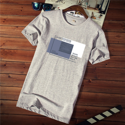 Tricou casual barbatesc cu imprimeu si decolteu rotund