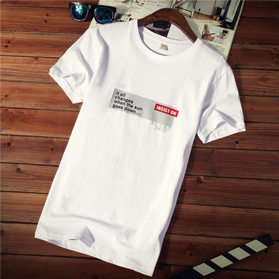 Tricou casual barbatesc cu imprimeu si decolteu rotund