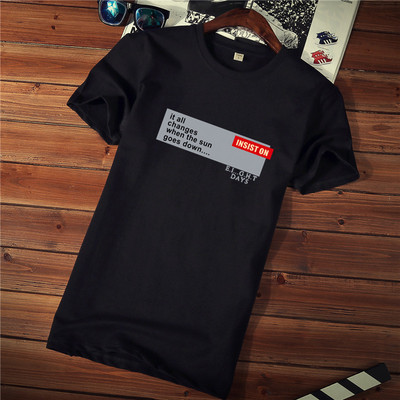 Tricou casual barbatesc cu imprimeu si decolteu rotund