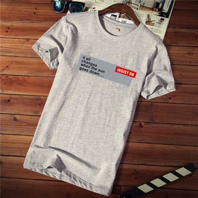 Tricou casual barbatesc cu imprimeu si decolteu rotund