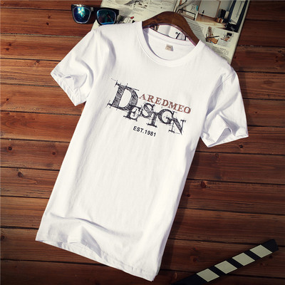 Tricou casual barbatesc cu imprimeu si decolteu rotund