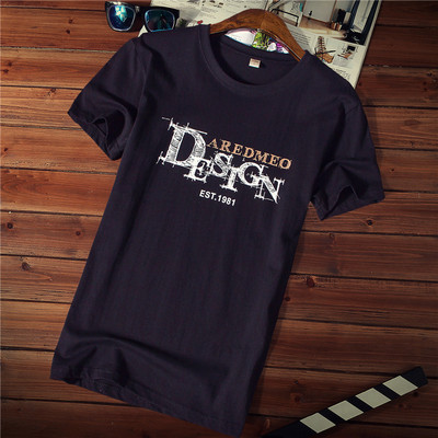 Tricou casual barbatesc cu imprimeu si decolteu rotund