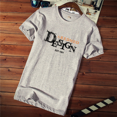 Tricou casual barbatesc cu imprimeu si decolteu rotund