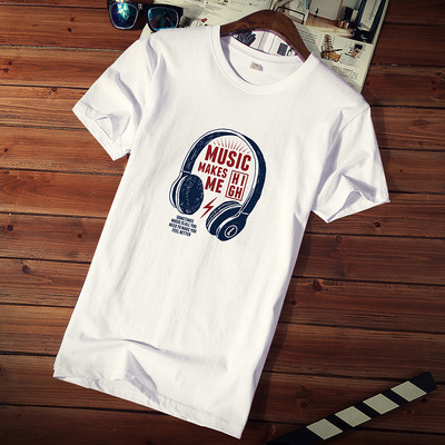 Tricou casual barbatesc cu imprimeu si decolteu rotund