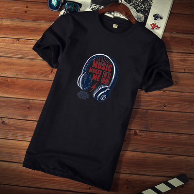 Tricou casual barbatesc cu imprimeu si decolteu rotund