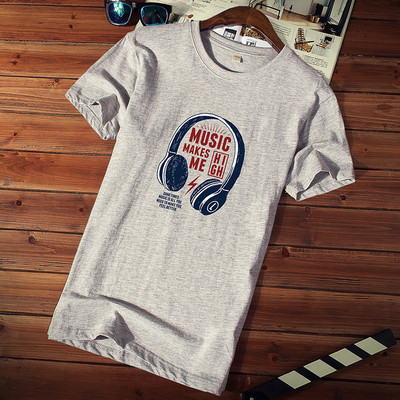 Tricou casual barbatesc cu imprimeu si decolteu rotund