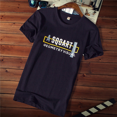 Tricou casual barbatesc cu imprimeu si decolteu rotund