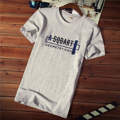 Tricou casual barbatesc cu imprimeu si decolteu rotund