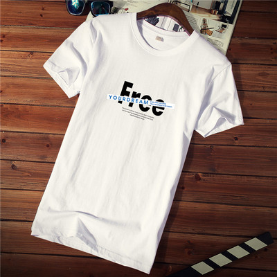 Tricou casual barbatesc cu imprimeu si decolteu rotund