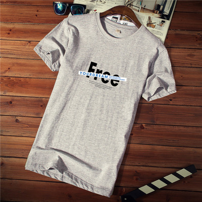 Tricou casual barbatesc cu imprimeu si decolteu rotund