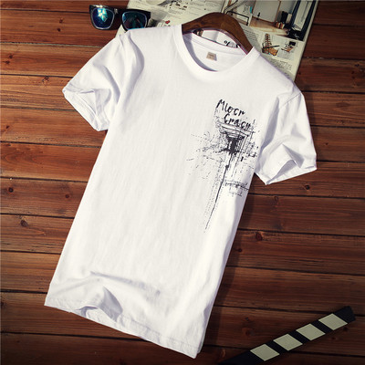 Tricou casual barbatesc cu imprimeu si decolteu rotund