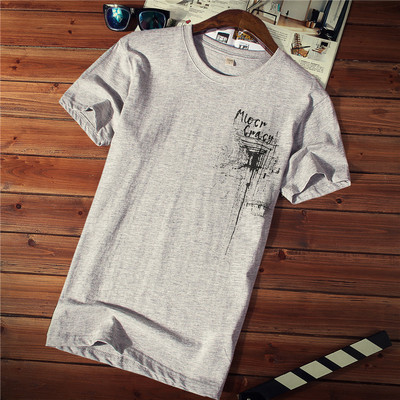 Tricou casual barbatesc cu imprimeu si decolteu rotund