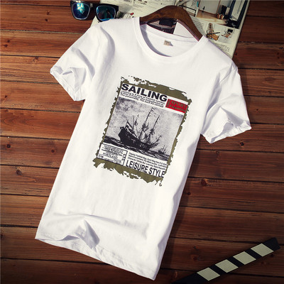 Tricou casual barbatesc cu imprimeu si decolteu rotund