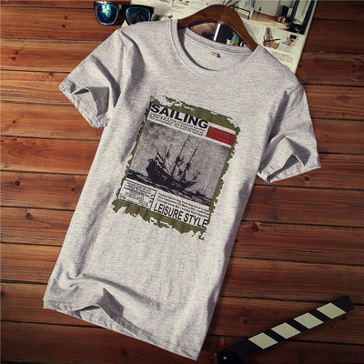 Tricou casual barbatesc cu imprimeu si decolteu rotund