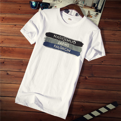 Tricou casual barbatesc cu imprimeu si decolteu rotund