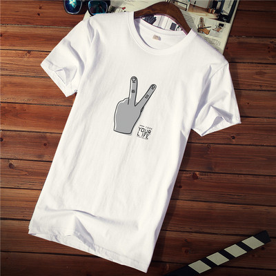 Tricou casual barbatesc cu imprimeu si decolteu rotund