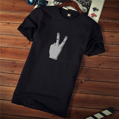 Tricou casual barbatesc cu imprimeu si decolteu rotund