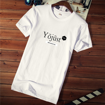 Tricou casual barbatesc cu imprimeu si decolteu rotund