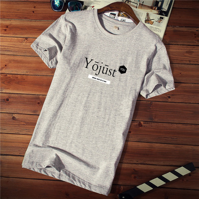 Tricou casual barbatesc cu imprimeu si decolteu rotund