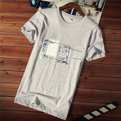 Tricou casual barbatesc cu imprimeu si decolteu rotund