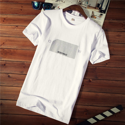 Tricou casual barbatesc cu imprimeu si decolteu rotund