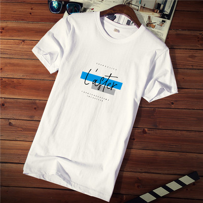 Tricou casual barbatesc cu imprimeu si decolteu rotund