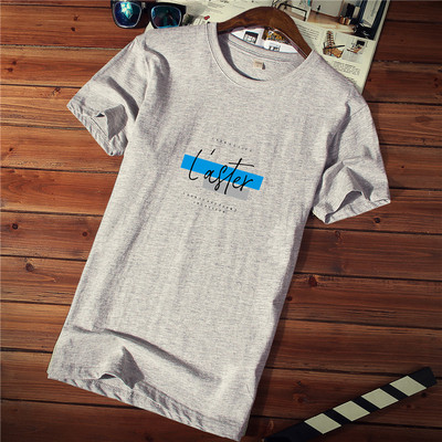 Tricou casual barbatesc cu imprimeu si decolteu rotund