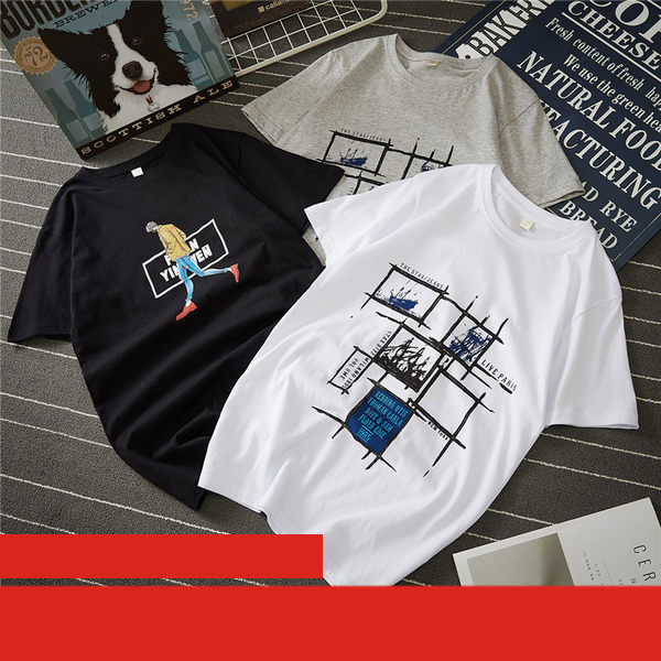 Tricou casual barbatesc cu imprimeu si decolteu rotund