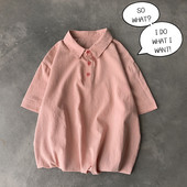 Bluză pentru bărbați cu guler și nasturi clasici