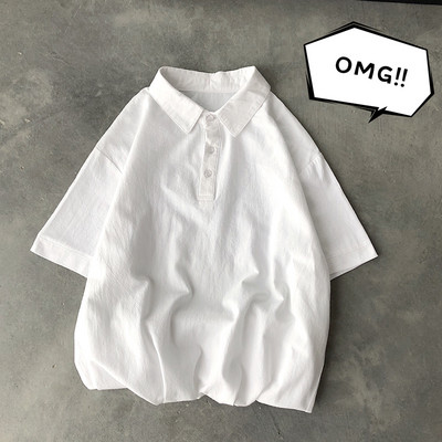 Bluză pentru bărbați cu guler și nasturi clasici