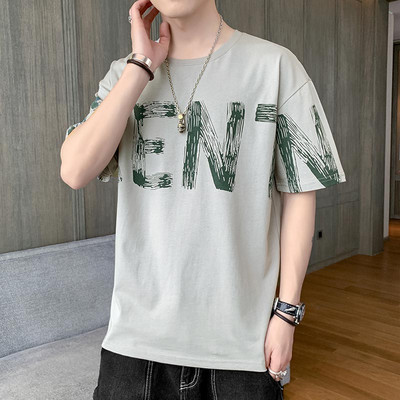 Tricou casual barbatesc cu aplicatie - mai multe modele