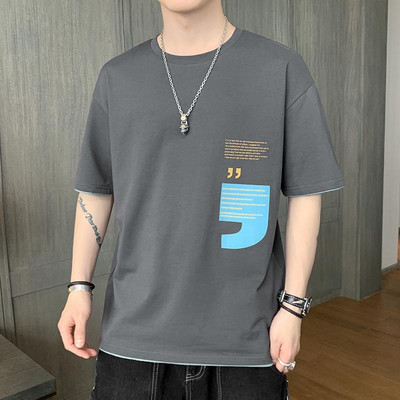 Tricou casual barbatesc cu aplicatie - mai multe modele