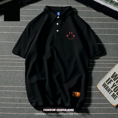 Bluză pentru bărbați cu guler clasic și inscripție brodată