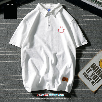 Bluză pentru bărbați cu guler clasic și inscripție brodată