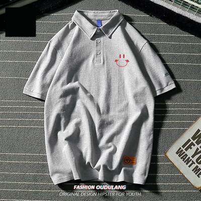 Bluză pentru bărbați cu guler clasic și inscripție brodată