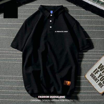 Bluză pentru bărbați cu guler clasic și inscripție brodată