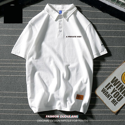 Bluză pentru bărbați cu guler clasic și inscripție brodată