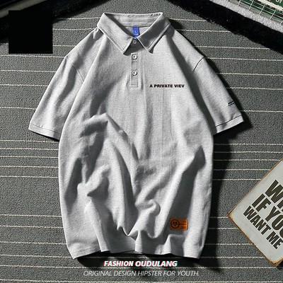 Bluză pentru bărbați cu guler clasic și inscripție brodată