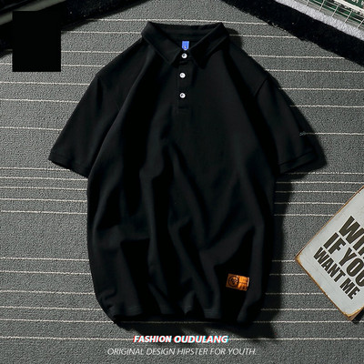 Bluză pentru bărbați cu guler clasic și inscripție brodată