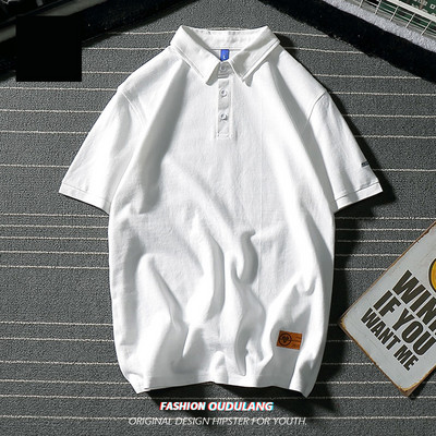 Bluză pentru bărbați cu guler clasic și inscripție brodată