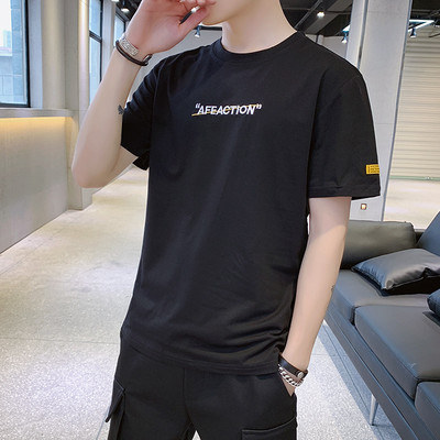 Tricou casual barbatesc cu inscriptii - mai multe modele