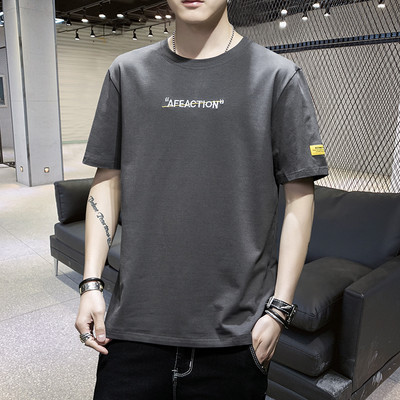 Tricou casual barbatesc cu inscriptii - mai multe modele