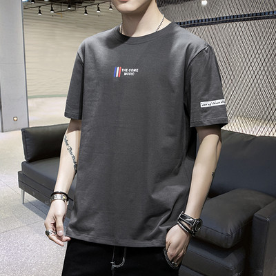 Tricou casual barbatesc cu inscriptii - mai multe modele