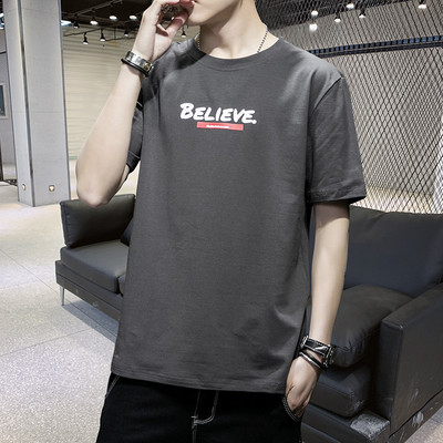 Tricou casual barbatesc cu inscriptii - mai multe modele