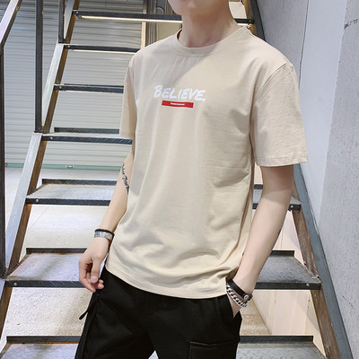 Tricou casual barbatesc cu inscriptii - mai multe modele