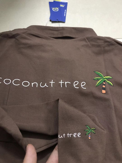 Tricou bărbătesc cu aplicație și mâneci scurte - mai multe modele