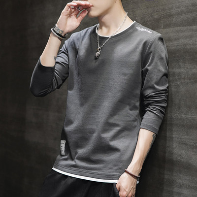 Bluză pentru bărbați cu decolteu rotund și mâneci lungi