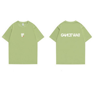 Moderna muška majica s okruglim izrezom u više boja