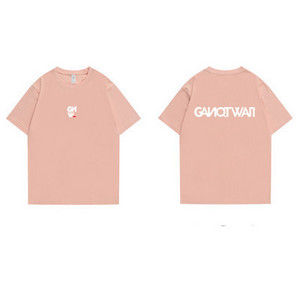 Moderna muška majica s okruglim izrezom u više boja