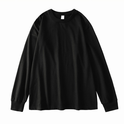 Ανδρική μπλούζα μονόχρωμη με μακριά μανίκια